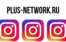 Plus-network.ru - отзывы о сервисе