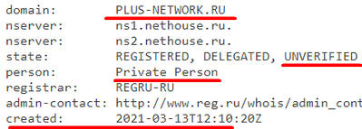 plus-network.ru